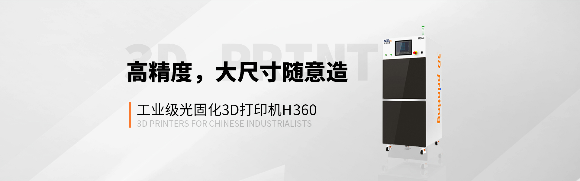 今天足球比赛比分预测实单参考